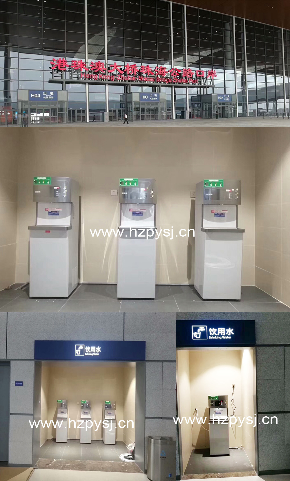 珠港澳大桥.jpg