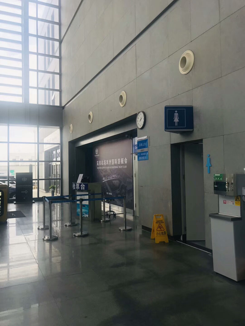 QQ图片20190909151423.jpg
