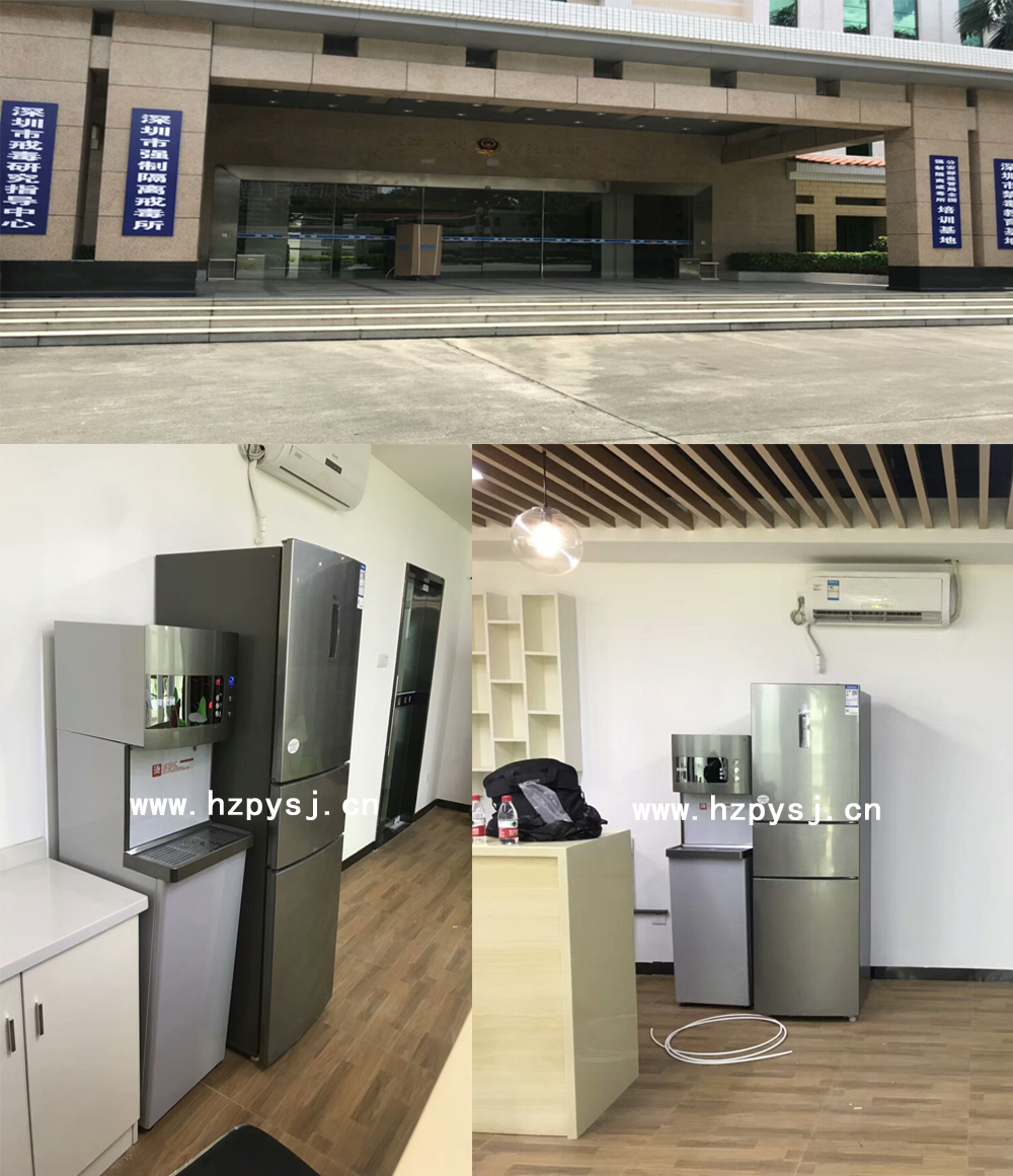 1568878509465624.jpg 深圳戒毒所.jpg