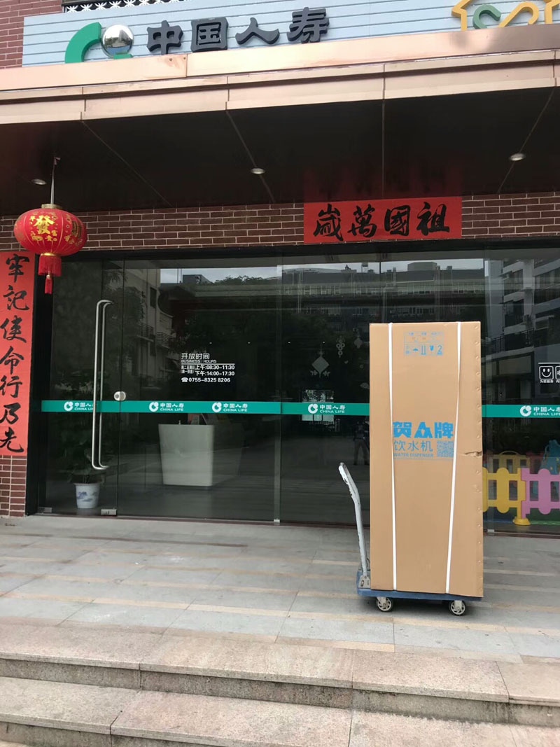 QQ图片20191220105709.jpg
