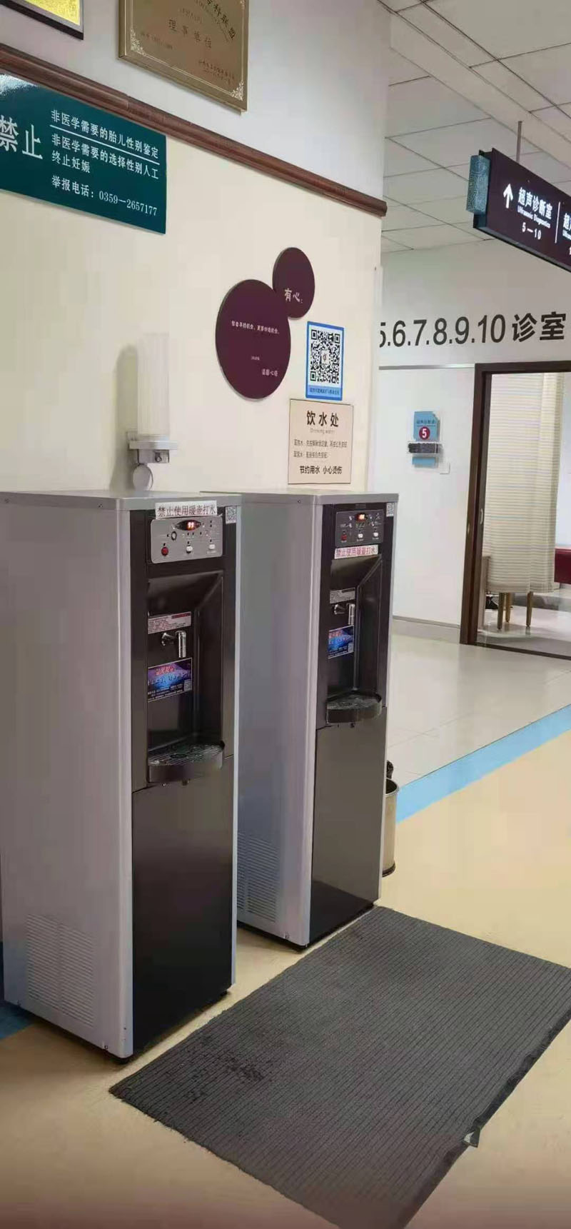 微信图片_20210527094238.jpg