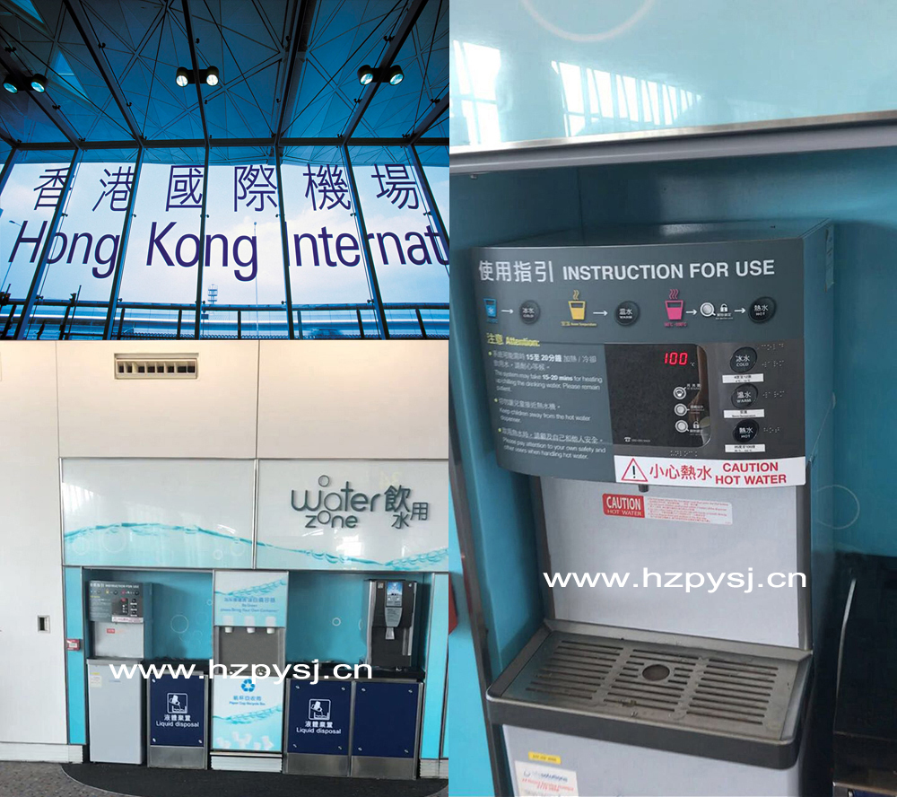 香港机场.jpg