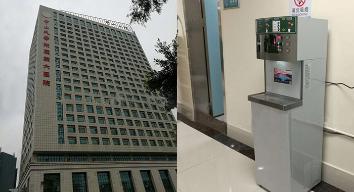 中山大学附属第六医院.jpg