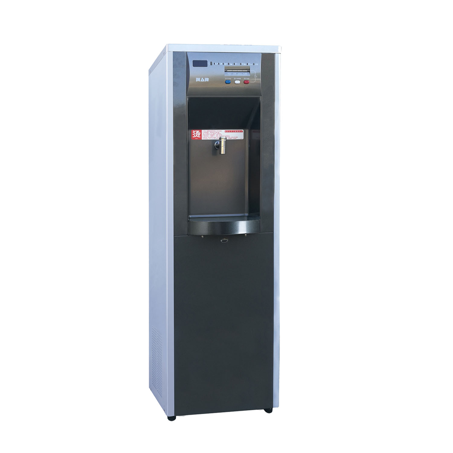 贺众牌UR-999AS-3X1冰温热纯水饮水机