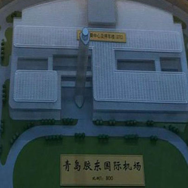 青岛胶东机场安装贺众牌饮水机