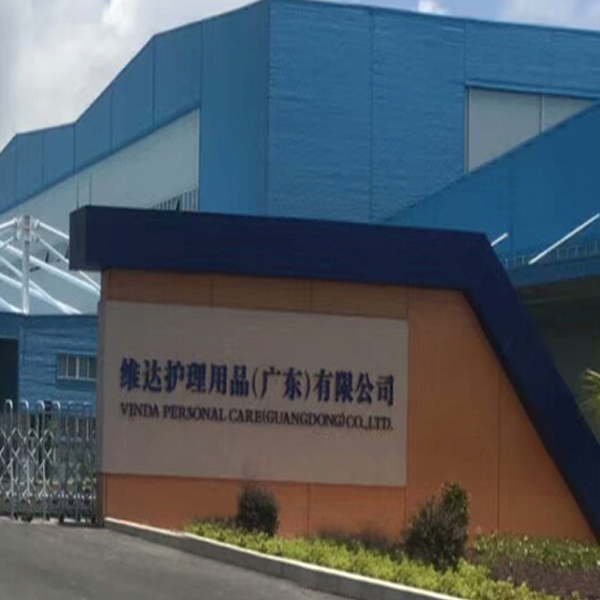 维达集团安装贺众牌饮水机